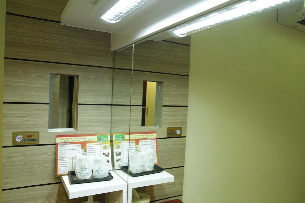 Smile Resort Thungsong Thung Song Экстерьер фото