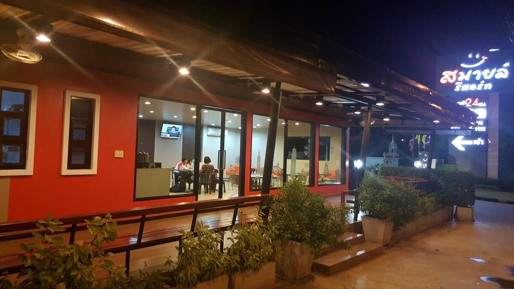 Smile Resort Thungsong Thung Song Экстерьер фото